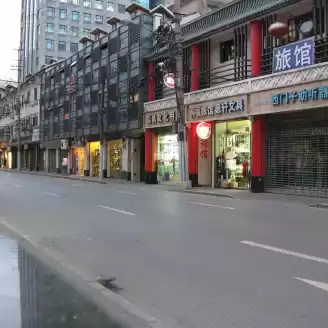 Shanghai Fuzhou Cultural Street