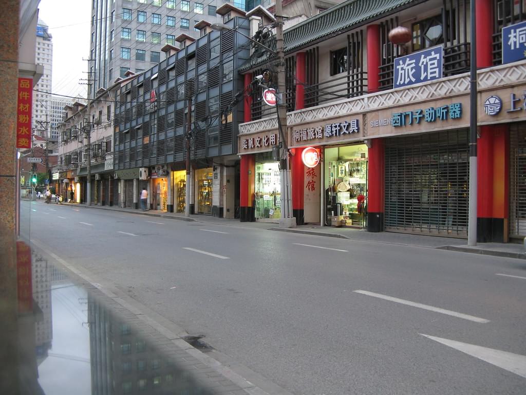 Shanghai Fuzhou Cultural Street