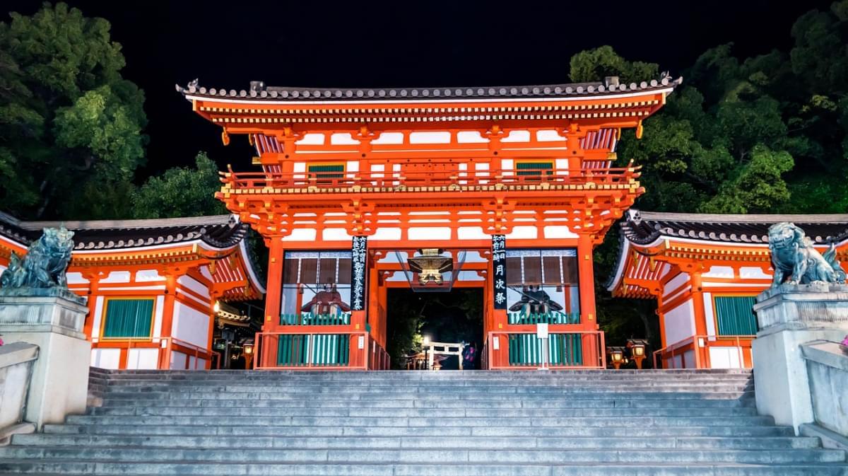  Santuario di Yasaka