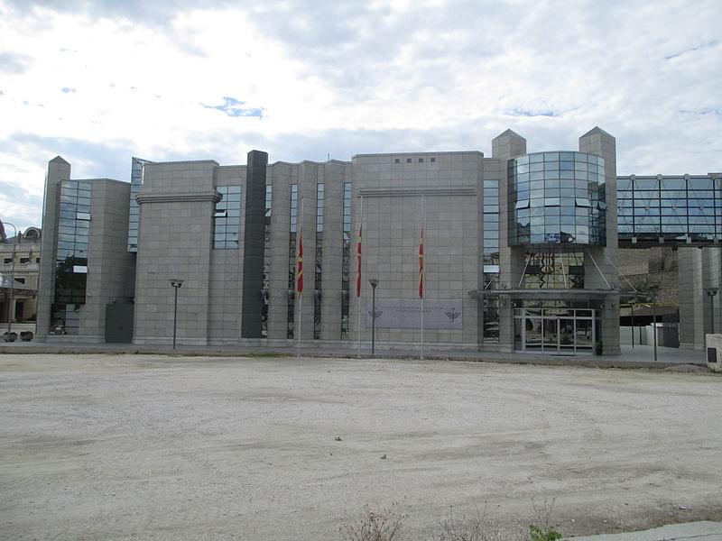 holocaust memorial centre